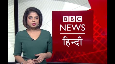 Why a wall is causing US government shutdown?: BBC Duniya with Sarika (BBC Hindi) (BBC Hindi ...