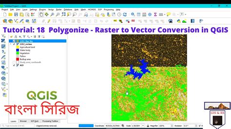 Polygonize Raster To Vector Conversion In Qgis Ii Youtube