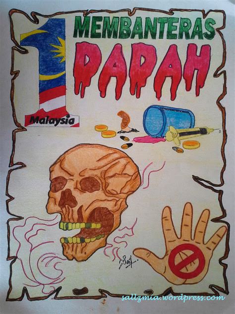 Poster Anti Dadah