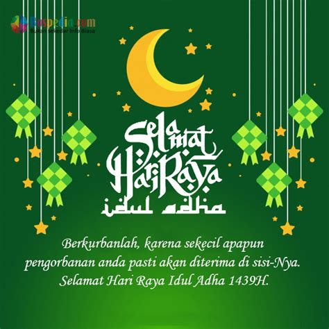 Video ucapan selamat hari raya haji. Kumpulan Kartu Ucapan Selamat Idul Adha 1440 H 2019 ...