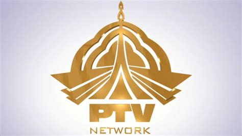 Ptv Logo Logodix