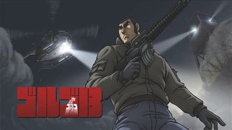 Golgo 13 Full Hd Wallpaper And Background Image 1920x1080 Id534801