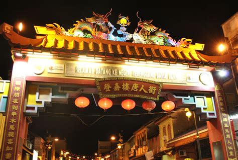 The city is also the main gateway to many of the state's tourist destinations, including kampung cina, pasar besar kedai payang. Chinatown, Kuala Terengganu - Wikipedia