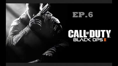 Mlg Announcer Call Of Duty Black Ops Ii Ep6 Youtube