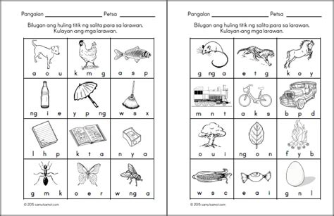 Preschool Filipino Worksheets Bundle Vol 1 Samut Samot Elementary