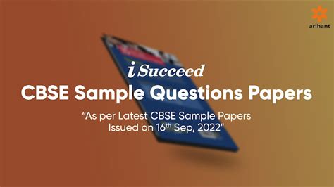 Arihant S I Succeed Sample Question Papers CBSE Class 10th