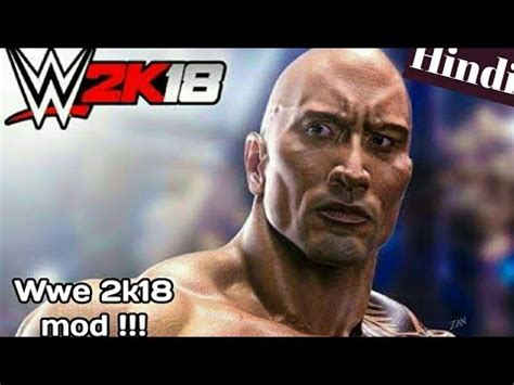 Yuke's, visual concepts / 2k games, 2k sports wwe 2k18 is a sports fighting video game. How to download Wwe 2k18 in Andriod device - YouTube