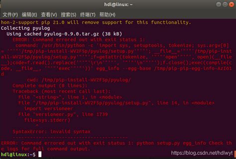 Ubuntu1804安装px4踩坑、报错及解决方案整理this Script Require Root Privileges Csdn博客