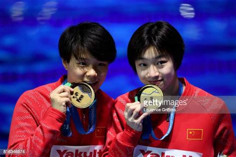 Shi Tingmao Photos And Premium High Res Pictures Getty Images