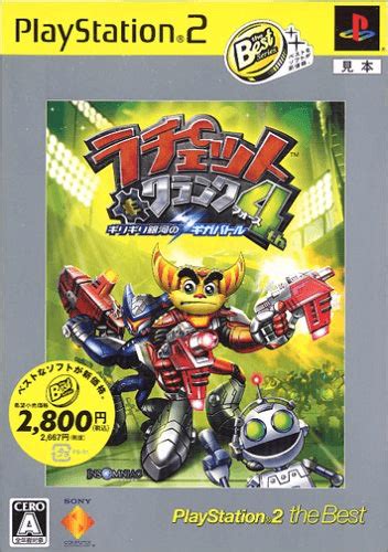 Buy Ratchet Deadlocked For Ps2 Retroplace