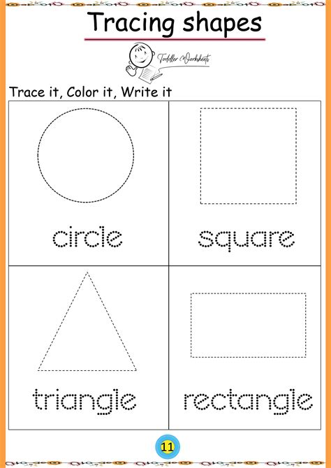 Trace Shapes Printable