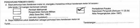 Proses dan cara tukar nama motor atau kereta di jpj simple sangat sebenarnya. Tukar Nama Geran Motor dan Kereta di JPJ Dengan Mudah
