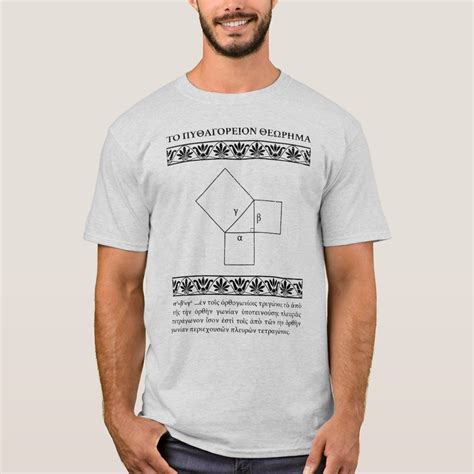The Pythagorean Theorem In Ancient Greek T Shirt Zazzle In 2022