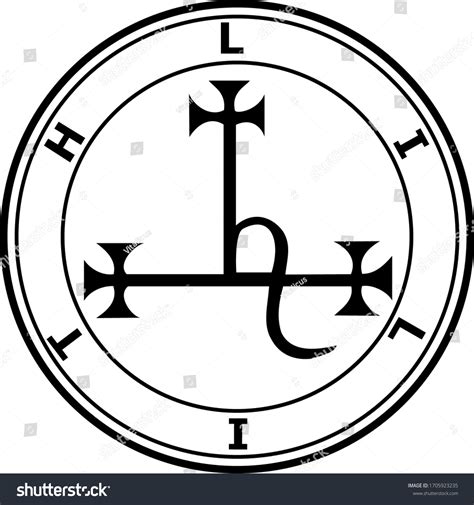 Sigil Demon Lilith First Woman Heaven Stock Vector Royalty Free