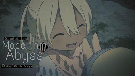 Made In Abyss Retsujitsu No Ougonkyou 07