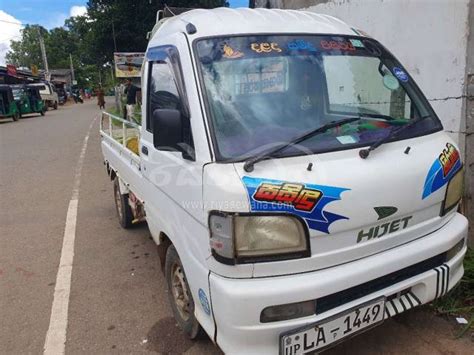 Daihatsu Hijet Used Petrol Negotiable Sri Lanka