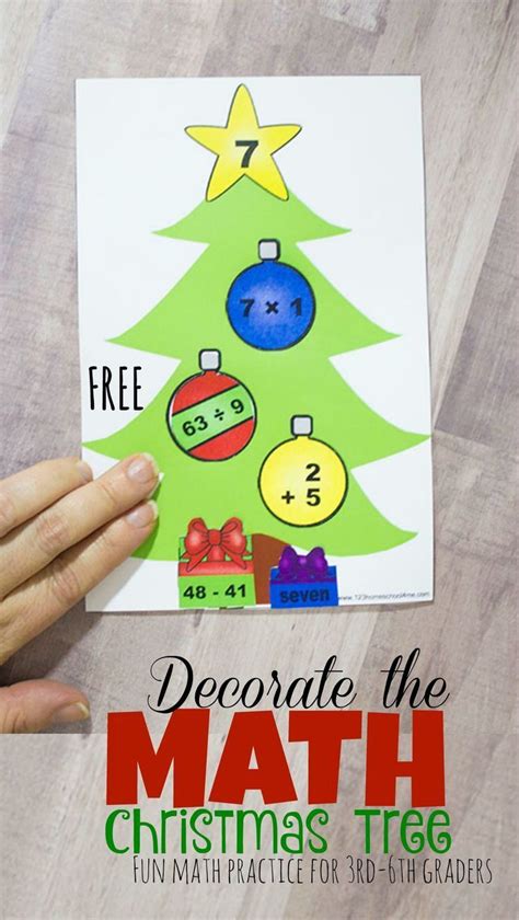 Decorate The Math Christmas Trees Christmas Math Christmas Math