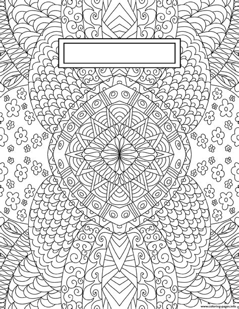 Africa Coloring Page