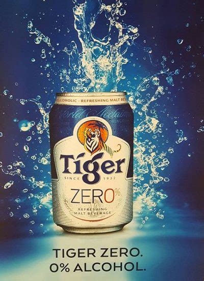 Tiger Zero Title Mini Me Insights