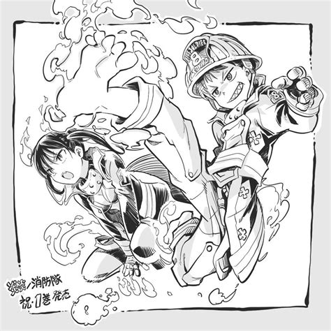 Fire Brigade Of Flamesfanart The Manga Manga Art Manga Anime