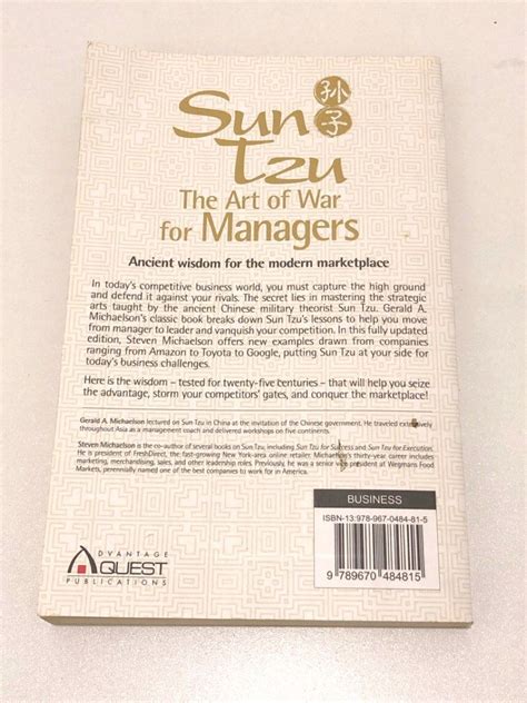 Sun Tzu The Art Of War For Managers 2nd Edition By Gerald A