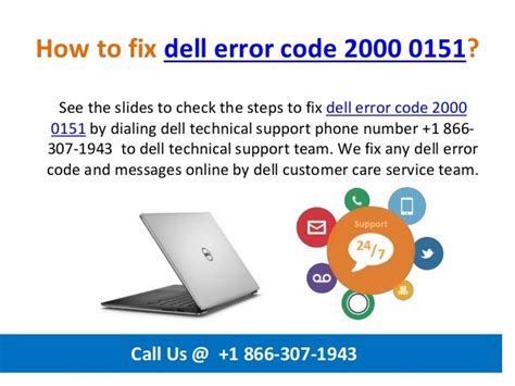 How To Fix Dell Error Code 2000 0151 Call Us 1 866 307 1943