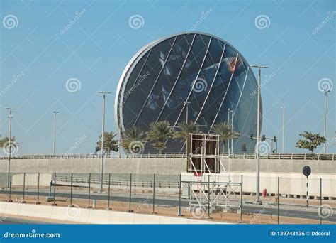 Aldar Headquarters Building In Abu Dhabi United Arab Emirates