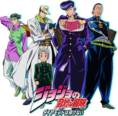 Jojos Bizarre Adventure Diamond Is Unbreakable Stelliana Nistor