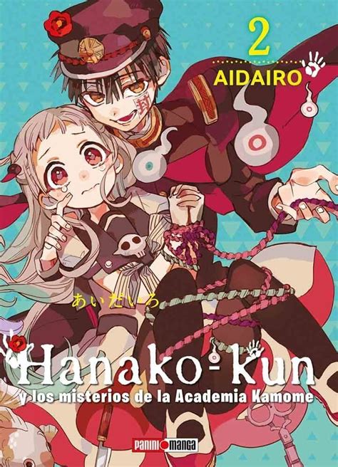 Hanako Kun 1 2 3 4 5 Manga Panini Jibaku Shonen Pack Español Envío Gratis