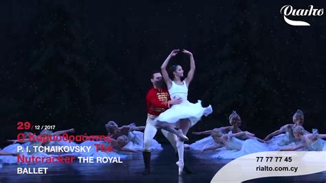 the nutcracker royal ballet youtube
