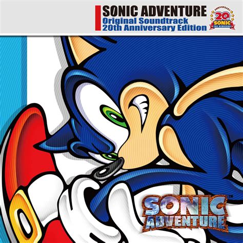 Sonic Adventure Original Soundtrack 20th Anniversary Edition Sonic