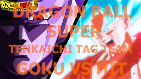 Goku Vs Hit Dragon Ball Super Tenkaichi Tag Team Youtube