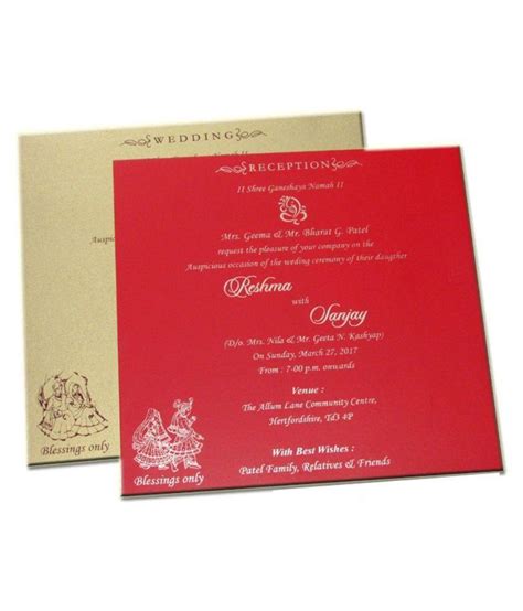 Once your wedding invitations have been mailed for you, don't forget to check out our bridal shower invitations! Lovely Wedding Mall Hindu Wedding Cards (Pack of 100 Pcs): Buy Online at Best Price in India ...