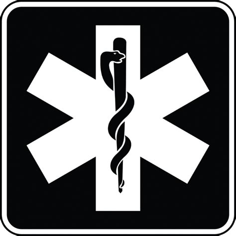 Emergency Logo Clipart Best