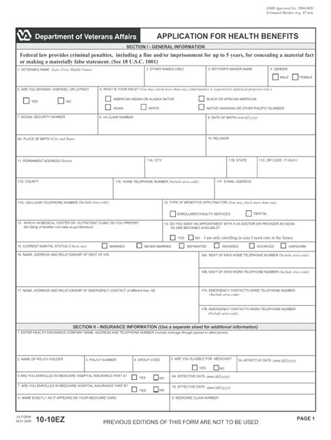 Va Form 1010ez Fill Out And Sign Online Dochub