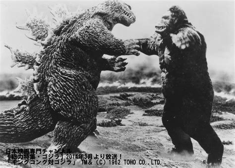 Kong as these mythic adversaries meet in a spectacular battle for the ages, with the fate of the world hanging in the balance. King Kong Vs Godzilla Wallpapers - Wallpaper Cave