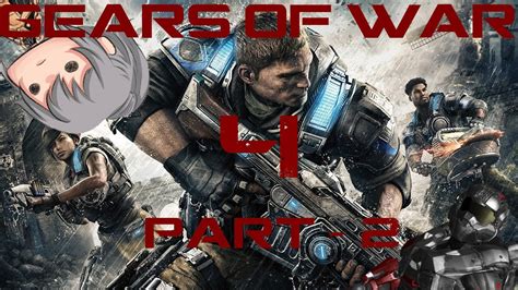 Cog Robots Gears Of War 4 Co Op Campaign 2 Youtube