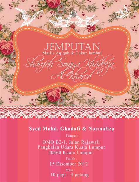 Terima kasih dari kami sekeluarga jemputan majlis aqiqah & kenduri kesyukuran muhammad razif bin dahalan & nurul fazilah binti abdul manab dengan segala hormatnya, kami mempersilakan. thebigtree: Invitation card - Majlis Aqiqah