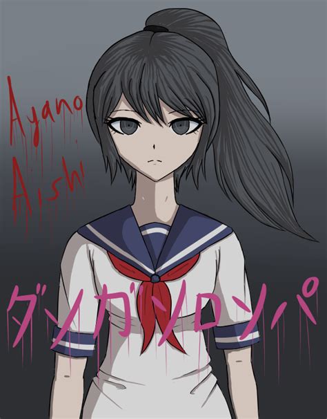 Ayano Aishi Danganronpa Style By The Smol Bean On Deviantart