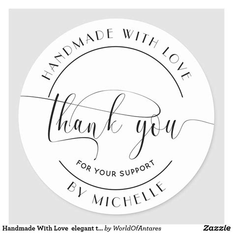 Handmade With Love Elegant Thank You Sticker Zazzle Product Sticker