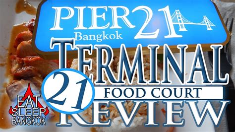 Fried noodles, soup noodles, stir fried dishes like pad kra pao, thai curries, a humongous bubbling pan of pork knuckles (ka moo), chicken rice, a local bangkok style mixed dishes stall (khao gaeng), and even a vegetarian thai food option. Terminal 21 food court review - YouTube