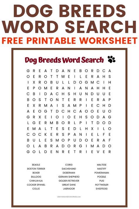 Dog Breeds Word Search Free Printable