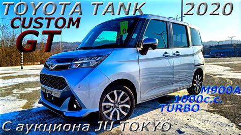 Toyota Tank Custom Gt 2020 г С аукциона Ju Tokyo Во Владивостоке 1