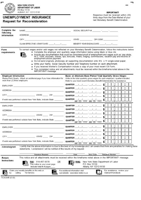 The new york state department of financial services is the department of the new york state government responsible for regulating financial. Form Tc403hr - Unemployment Insurance Request For Reconsideration Form printable pdf download