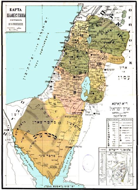 Maps 12 Tribes Of Israel