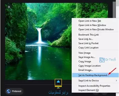 How To Change Desktop Wallpaper Without Activating Windows 10
