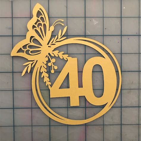 40th Birthday Svg Butterfly Svg Cake Topper Geometric Svg Etsy