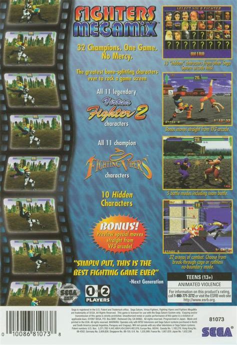 Fighters Megamix Cover Or Packaging Material MobyGames