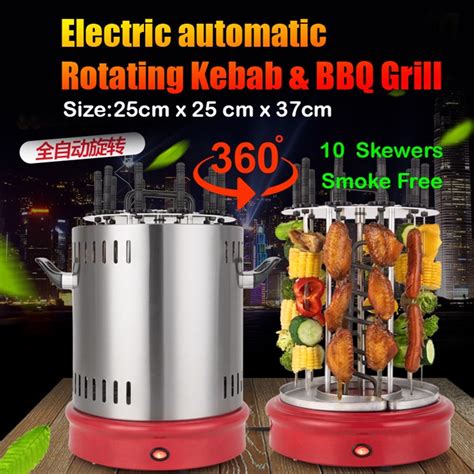 Electric Automatic Rotating Kebab And Bbq Grill 10 Skewers Big Ivea