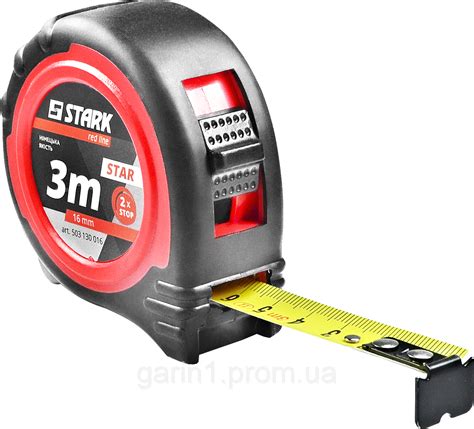 Measure Tape Png